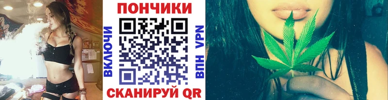 Где купить наркоту Майкоп Alpha PVP  Меф  ГАШИШ  МАРИХУАНА 