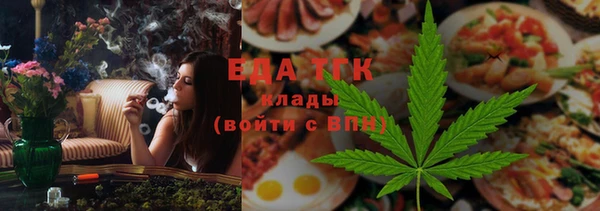 a pvp Бронницы