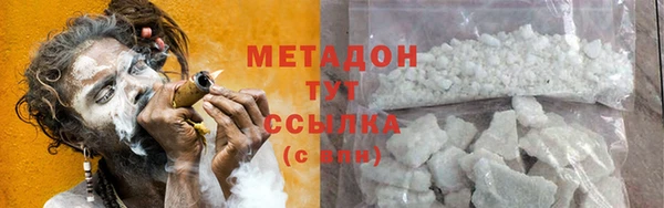 МДПВ Верхнеуральск