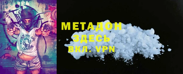 Альфа ПВП Верхний Тагил