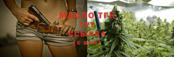 МДПВ Верхнеуральск
