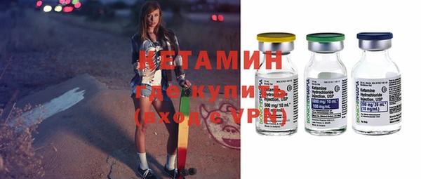 МДПВ Верхнеуральск