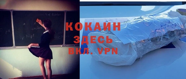a pvp Бронницы