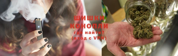 a pvp Бронницы