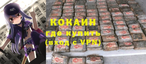 ПСИЛОЦИБИНОВЫЕ ГРИБЫ Бугульма