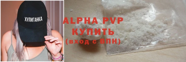 МДПВ Верхнеуральск