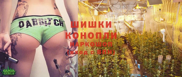 a pvp Бронницы