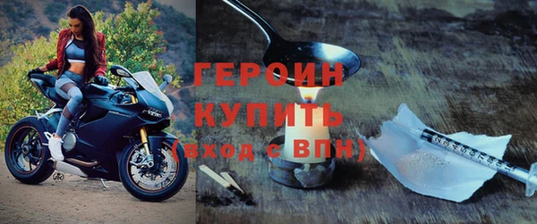 МДПВ Верхнеуральск
