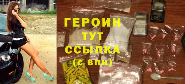 a pvp Бронницы