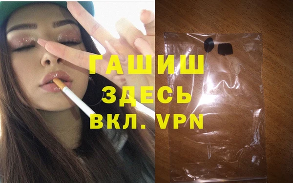 a pvp Бронницы