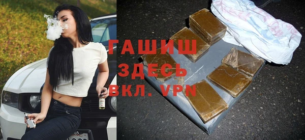 a pvp Бронницы