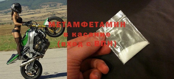 a pvp Бронницы