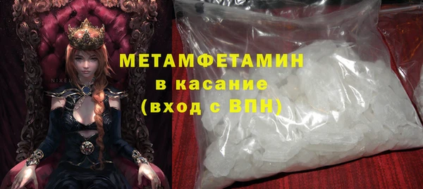 a pvp Бронницы