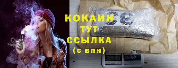 a pvp Бронницы