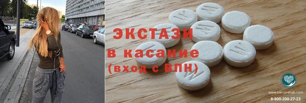 Альфа ПВП Верхний Тагил