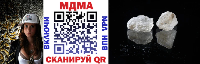 где найти   Майкоп  это Telegram  MDMA Molly 