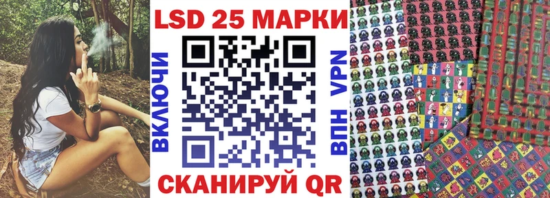 Наркотические марки 1,8мг  что такое   Майкоп 